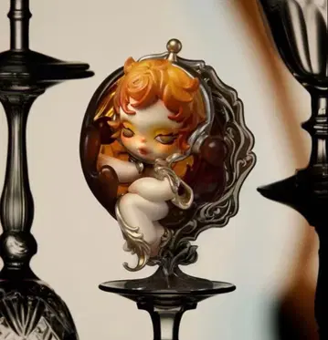 SKULLPANDA The Feast Begins