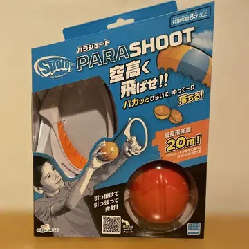 Spotoy PARASHOOT 파라슈트 완구