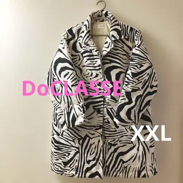 DoCLASSE (두클라쎄) 매지컬 써모 XXL