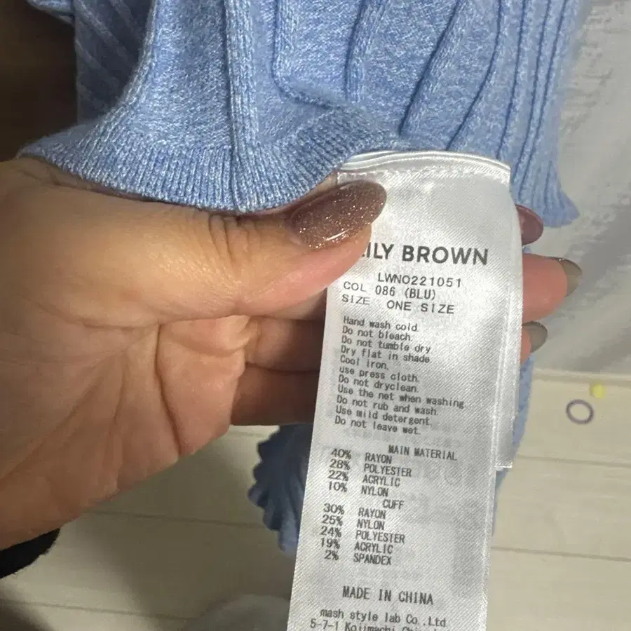 4번째 상품 이미지