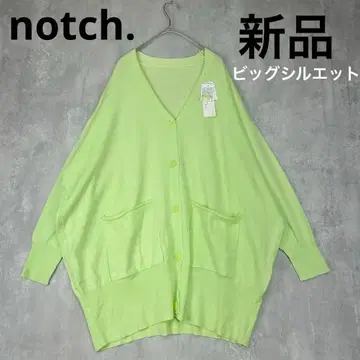 새상품 notch. 노치 셔벗 그린 가디건 니트 긴팔