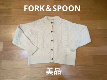 FORK & SPOON 아이보리 가디건