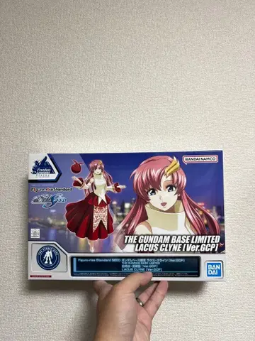 Figure-rise Standard 라크스 클라인[Ver.GCP]