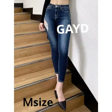 제이다 GAYD 데미지 스키니 데님 블루