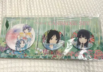 리즈와 파랑새 캔뱃지 세트 요로이즈카 미조레 카사키 노조미