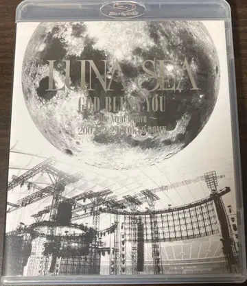 LUNA SEA - GOD BLESS YOU -LIVE in TOKYO