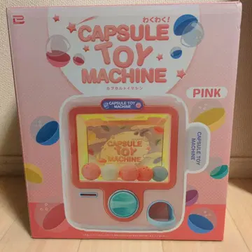 캡슐 토이 머신 핑크