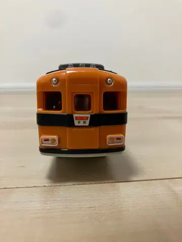 오렌지 프라레일 긴테츠 비스타카