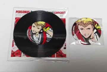 페르소나 5 사카모토 류지