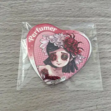 제5인격 조향사 하트 캔뱃지