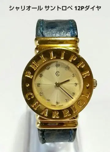 샤리오르 산토로페 12P 다이아 여성용 손목시계