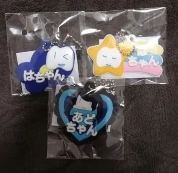 Ado 요다카 가챠 아도짱 키링 도쿄돔 가챠가챠