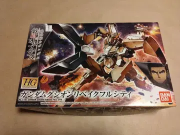 HG 1/144 건담 구시온 리바이브 풀 시티