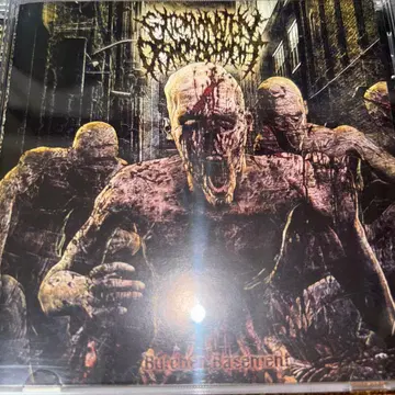 블러드니스 Extermination Dismemberment 오리지널반