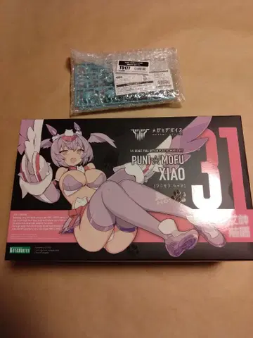 메가미 디바이스 푸니모후 샤오