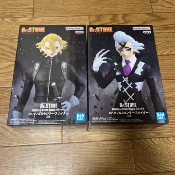 Dr.STONE 조형의 과학 제노 스탠리 피규어 세트