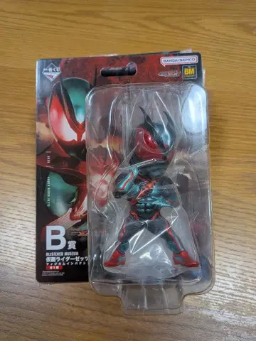 가면라이더 젝츠 & 가면라이더 가브 제일복권 B상