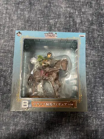 리바이 기마 피규어 B상 미개봉