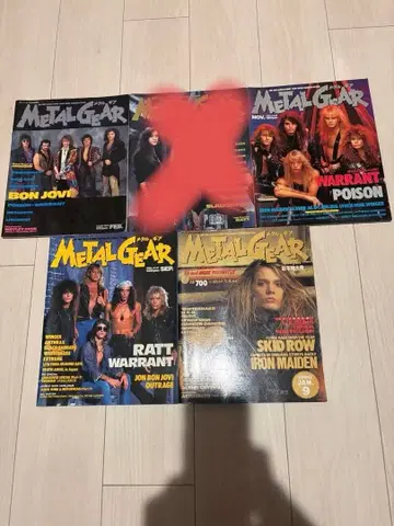 METAL GEAR, BURRN!, Music Life 잡지 12권 세트