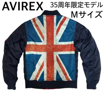 [ 한정판 ] AVIREX 35주년 리버서블 MA-1 유니언 잭 체크