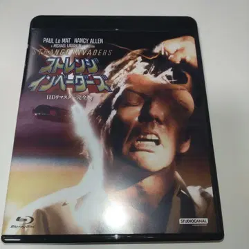 스트레인지 인베이더즈 -HD 마스터 완전판- ('83 영국)