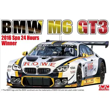 레이싱 시리즈 BMW M6 GT3 2016 스파 24시간 레이스 우승
