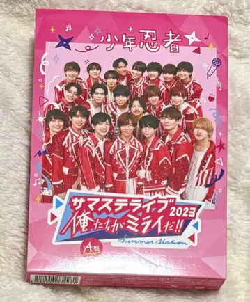 서머스테 라이브 2023 우리가 미래다!! DVD A반