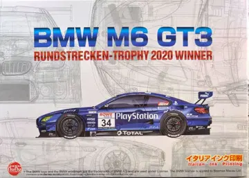 레이싱 시리즈 BMW M6 GT3 2020 뉘르부르크링 내구