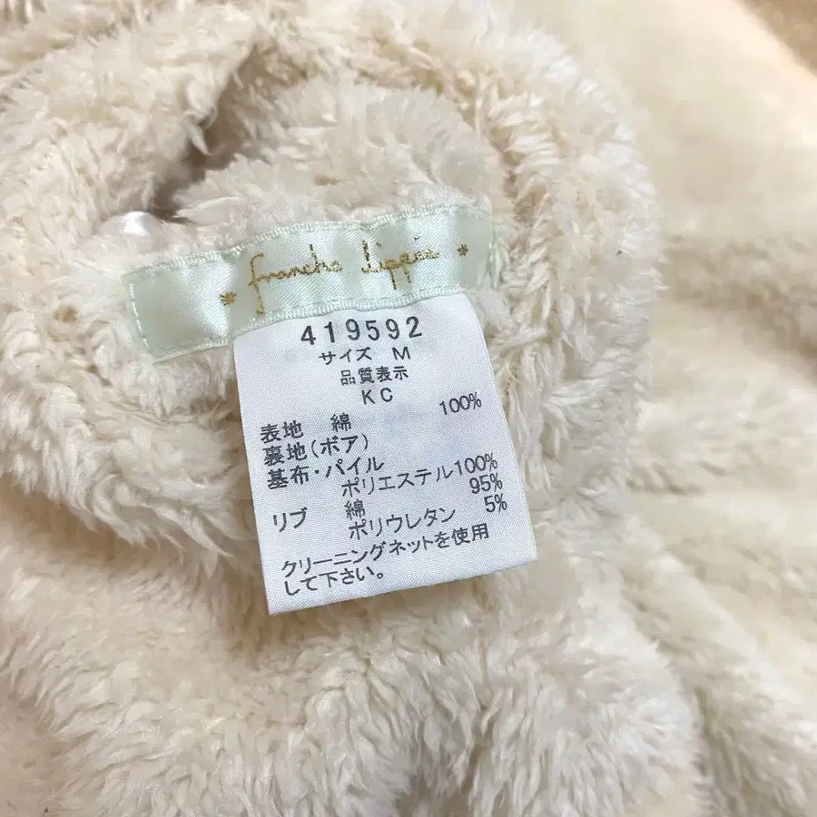 4번째 상품 이미지