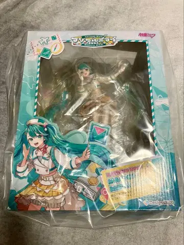 하츠네 미쿠 매지컬 미라이 2024 ver 피규어