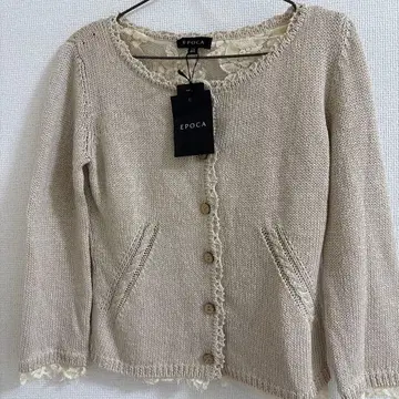 EPOCA 프릴 가디건 사이즈 40