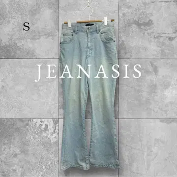 지나시스 데님 청바지 플레어 예쁜 캐주얼 부츠컷 파랑 S