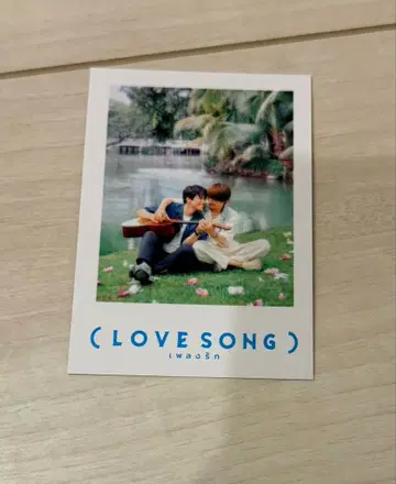 영화 [ LOVE SONG ] 입장자 혜택 폴라로이드풍 트레이딩 카드