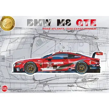 레이싱 시리즈 BMW M8 GTE 2020 로드 애틀랜타