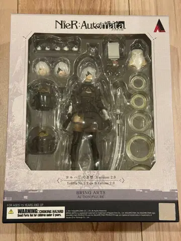 브링 아츠 요르하 2호 B형 Version 2.0 2B