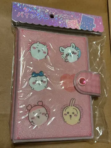 최종 가격 인하 미사용 새상품 치이카와 (먼작귀) 씰 바인더