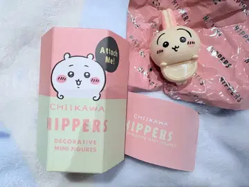 치이카와 HIPPERS 피퍼즈 토끼