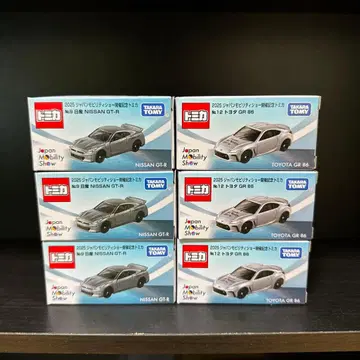 재팬 모빌리티 쇼 2025 토미카 GT-R GR86 6대 세트