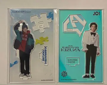 JO1 카와니시 타쿠미 굿즈 모음