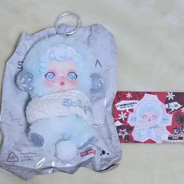 POPMART SKULLPANDA Song of Snow