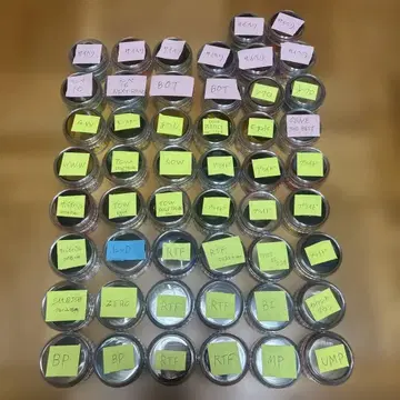 LDH 은색 테이프