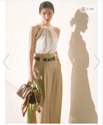 SNIDEL 스나이델 치노 와이드 스커트