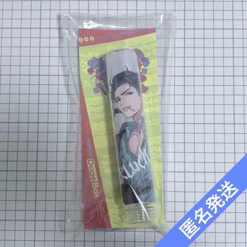 파라라이 응원봉 튜브 이누카이 유토