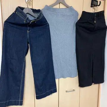 AZUL 데님 롱 스커트 3개 세트