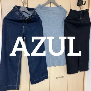 AZUL 데님 롱 스커트 3개 세트