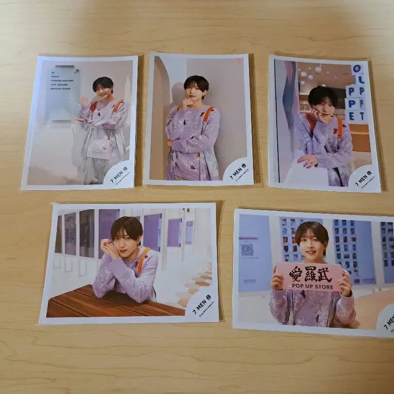 5번째 상품 이미지