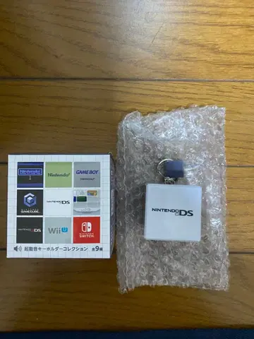 닌텐도 기동음 키링 컬렉션 DS