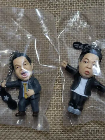 다이앤 고이 고이 스스스한 가챠 키링 츠다 유스케 2점 세트