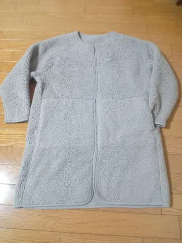 무인양품 그레이 보아 롱 코트 L 사이즈