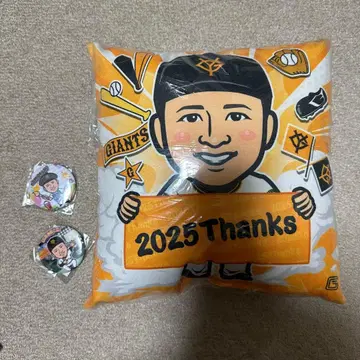 이즈미구치 유타 세트